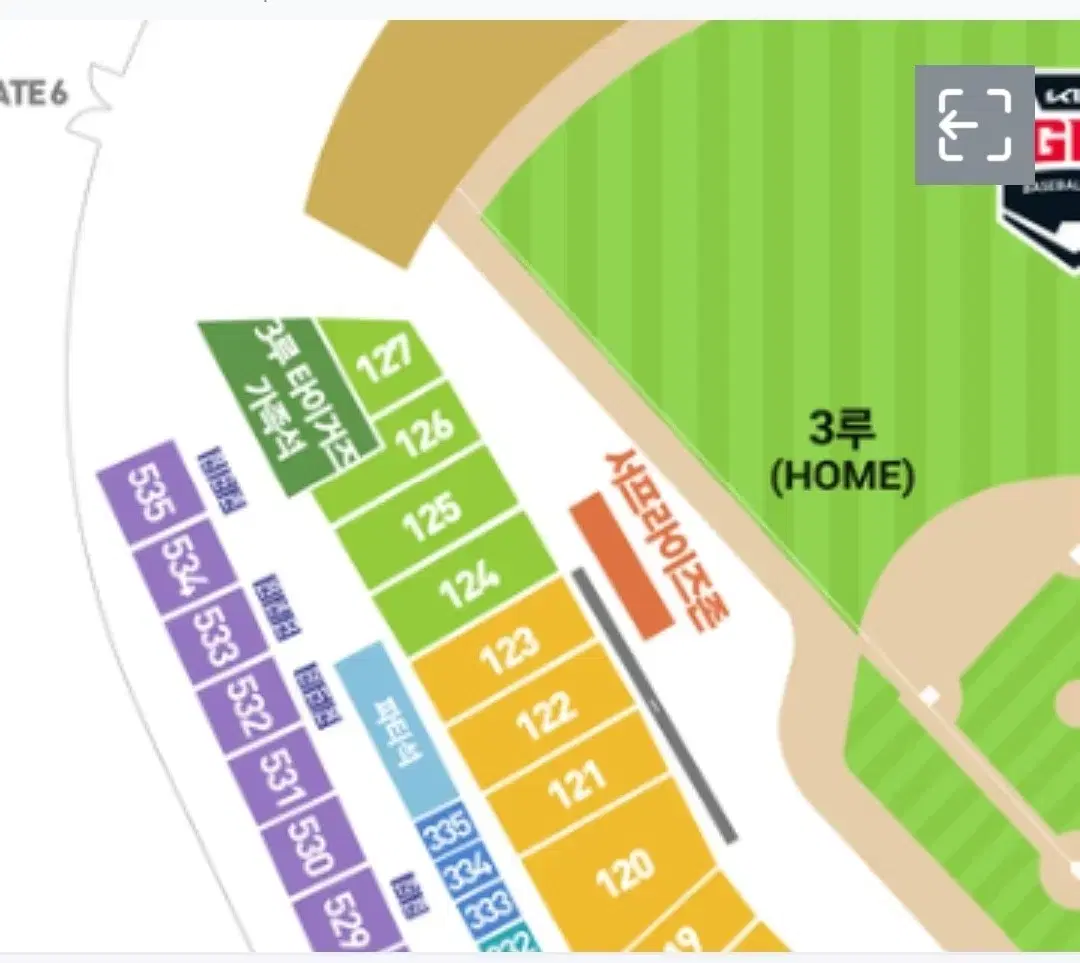 기아타이거즈 8월 21일 롯데전 k5 2연석