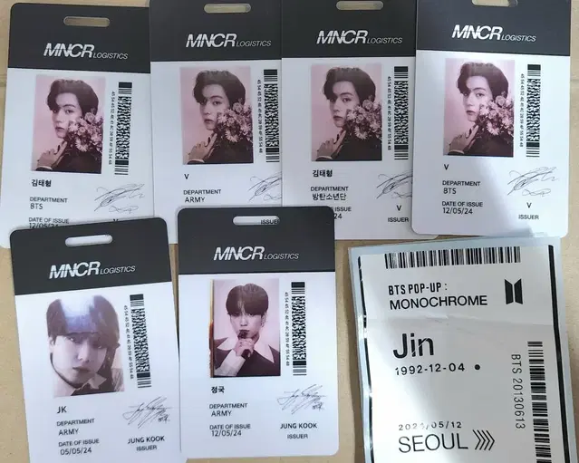 방탄 모노크롬 팝업 아이디카드 ID CARD 랜야드 LANYARD 양도