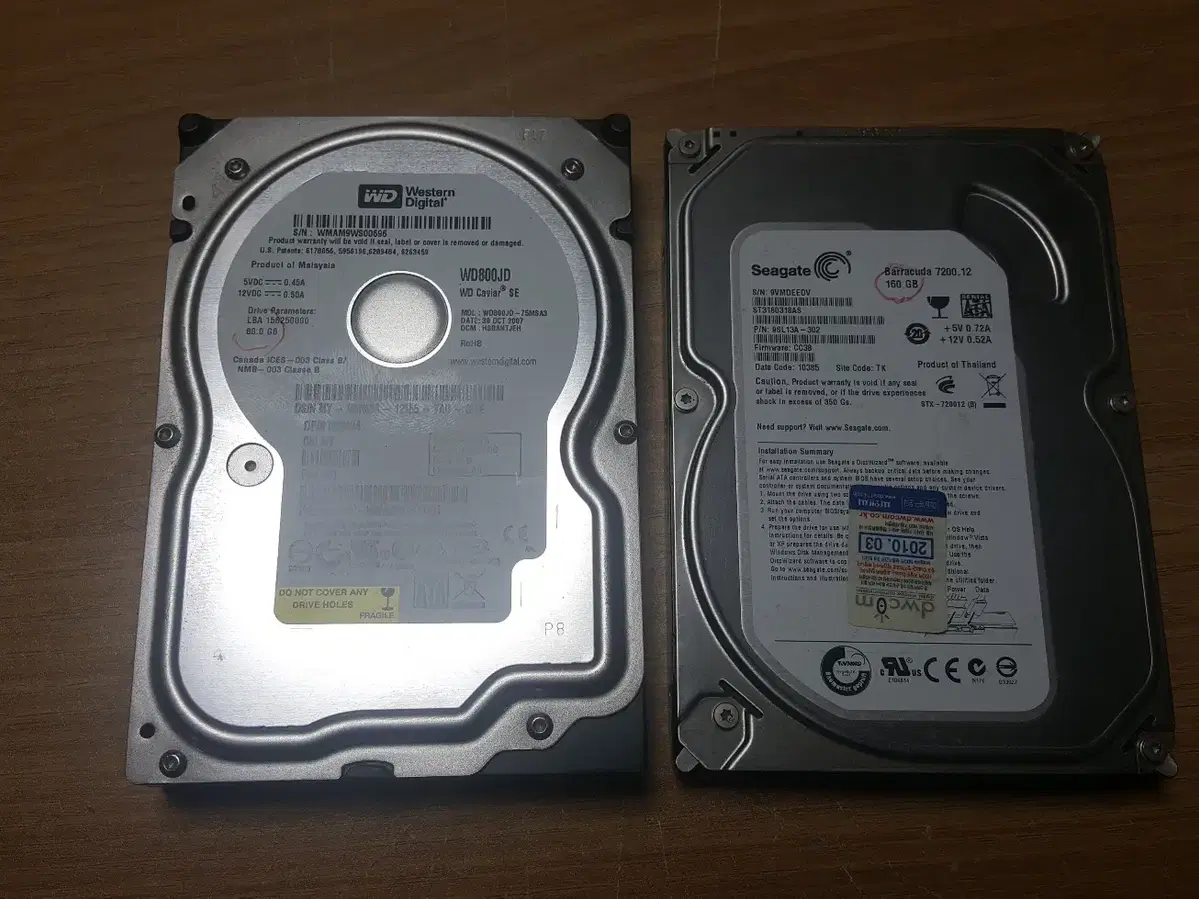 67-Desktop HDD 80GB+160GB - 2x in bulk (TAXPOR - 9,000 won)