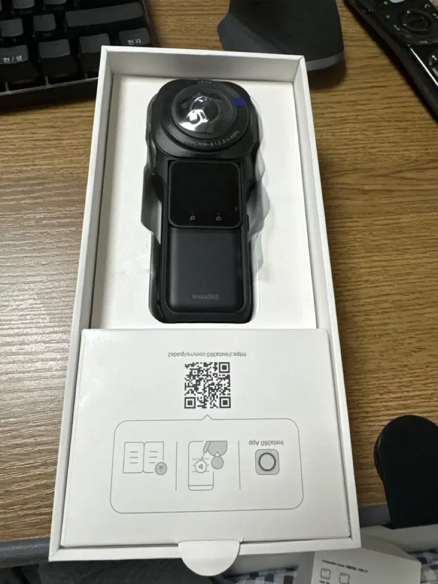 insta360 one rs