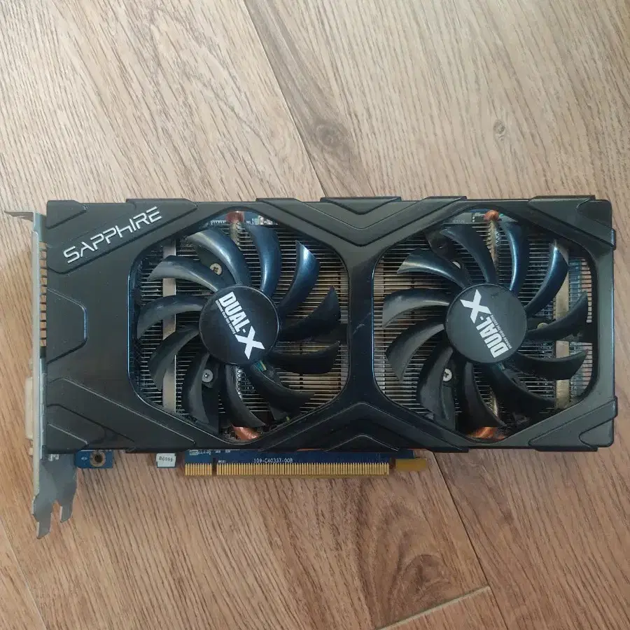 hd7850 1기가 그래픽카드 팝니다.