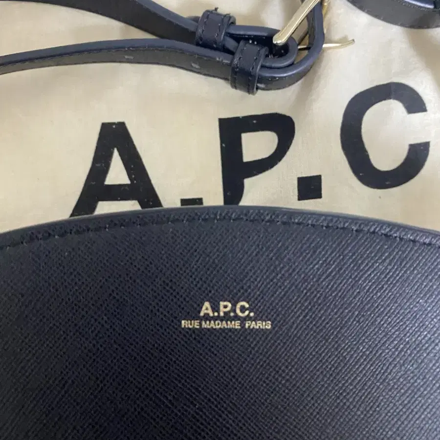 아페쎄 APC 가방