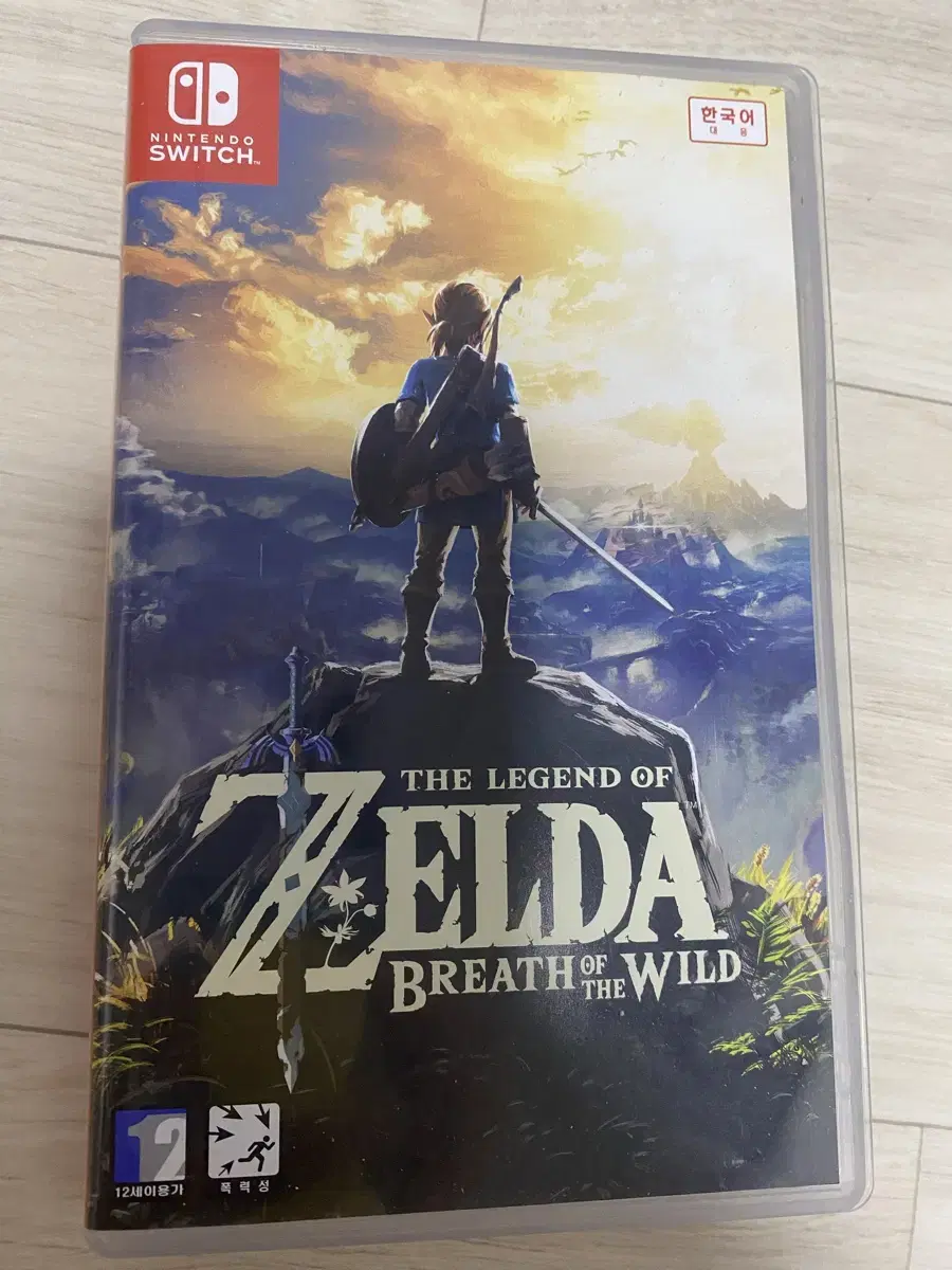 The Legend of Zelda: Breath of the Wild