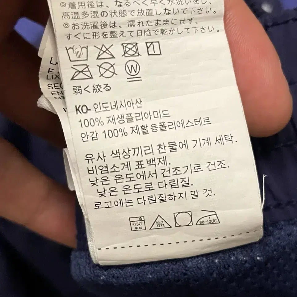 (L)나이키 에센셜 아이콘 폴리 나일론 스윔팬츠 쇼츠