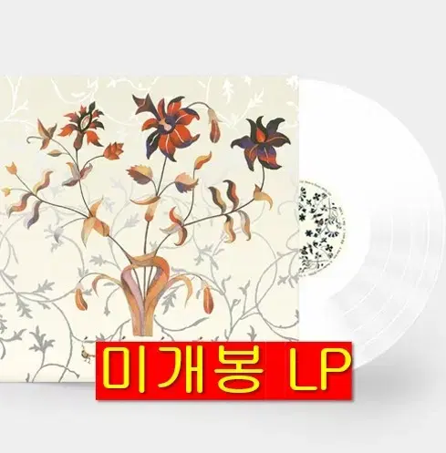 이소라 - 4집 / 꽃 (미개봉, White Coloured LP)