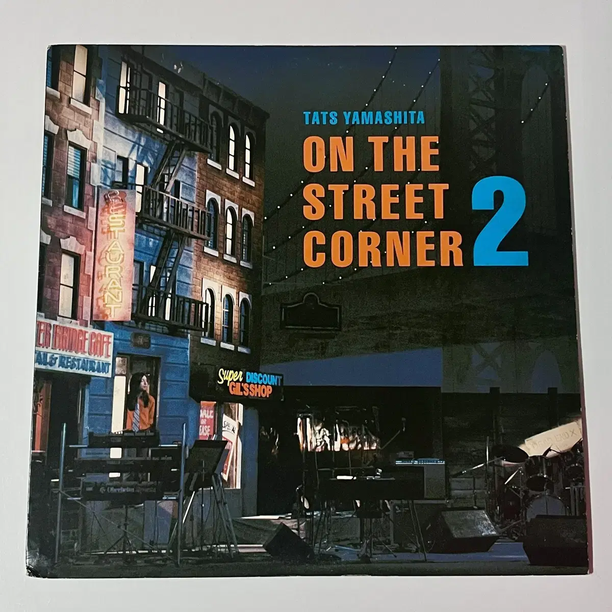 시티팝LP 야마시타 타츠로 -On The Street Corner 2