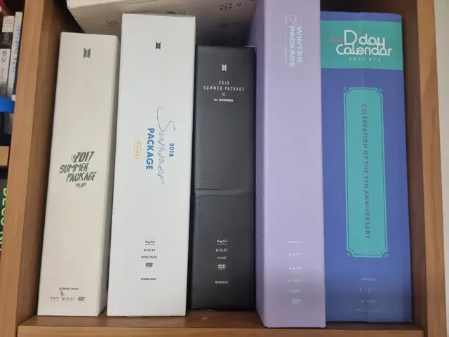 방탄 굿즈 팔아요( 딥디.블레.앨범.시그 등등)