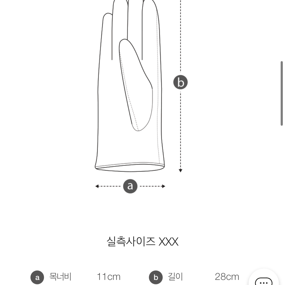 럭키슈에뜨]아뜰리에 리본 램스킨 장갑(블랙)