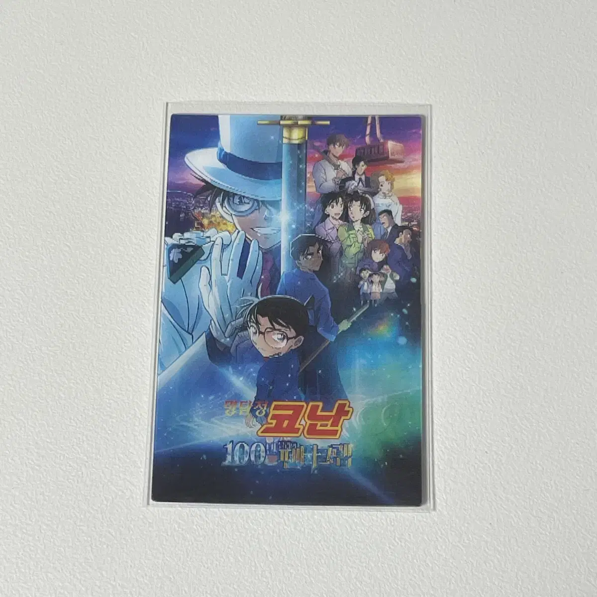 Detective Conan the Movie Zuu 2 pre-order benefit lenticular kard Group poster (original artwork)