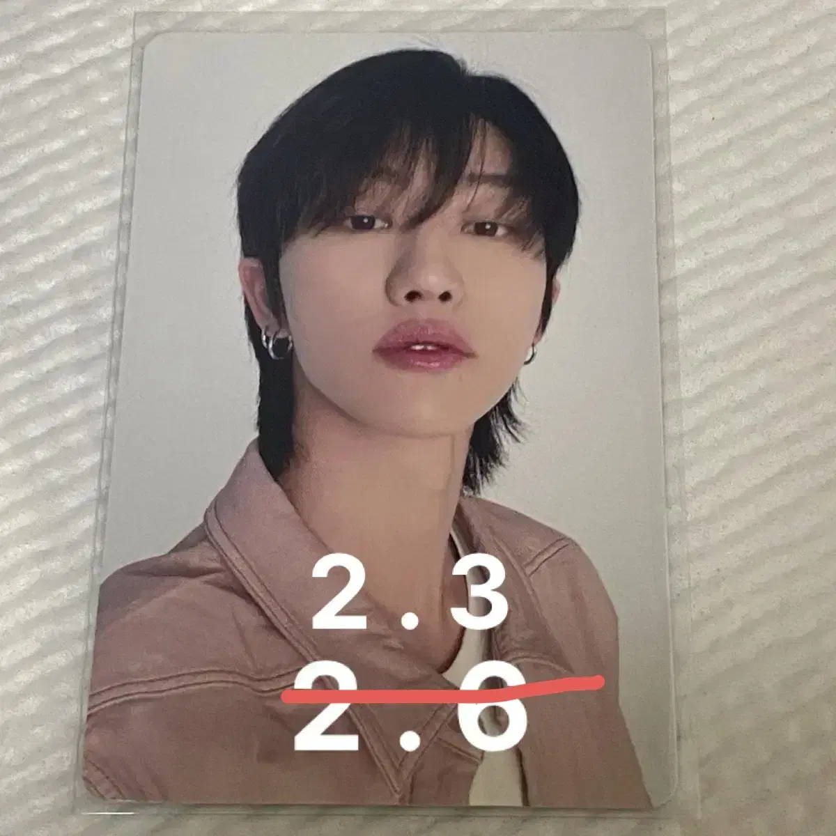 seventeen the8 always yours C vahn photocard