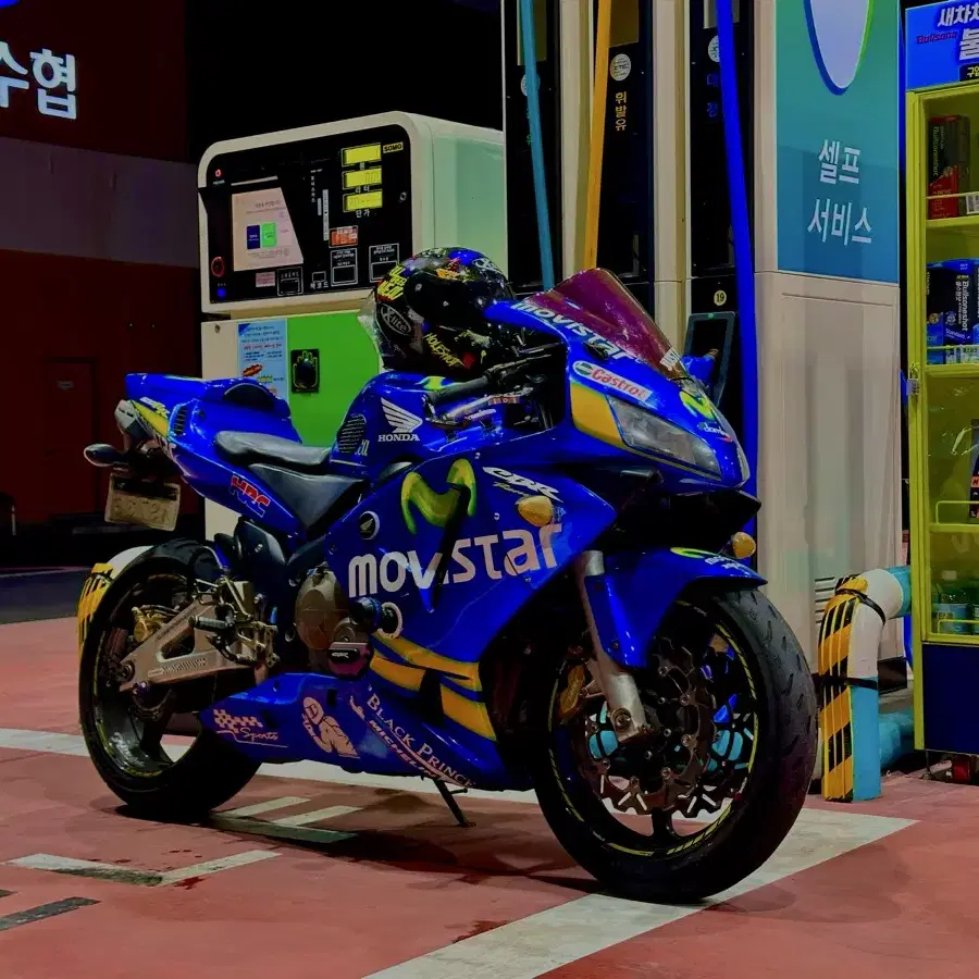 CBR600rr 아크라포빅풀배기 가격내림 급매 판매합니다