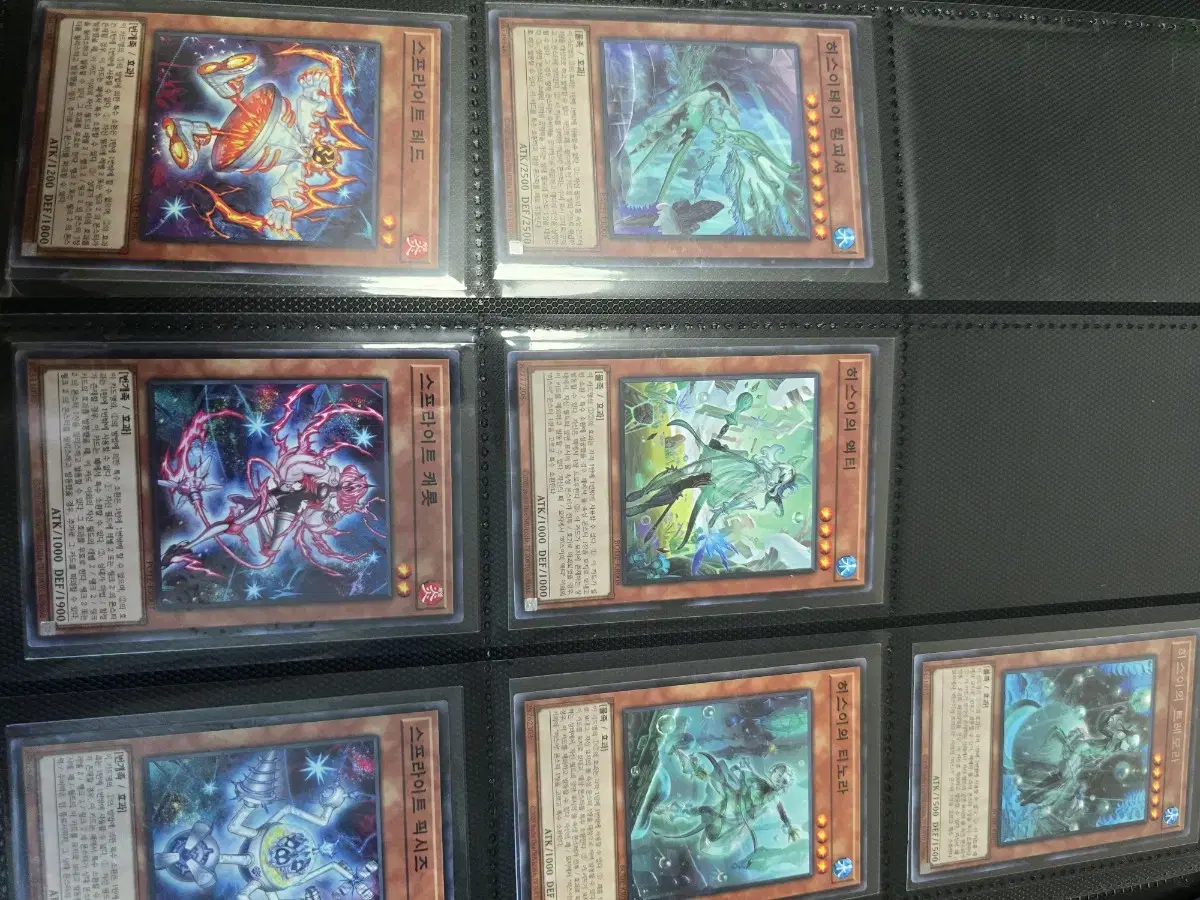 2 Bulk Yu-Gi-Oh Dragma-related Surplus Kards