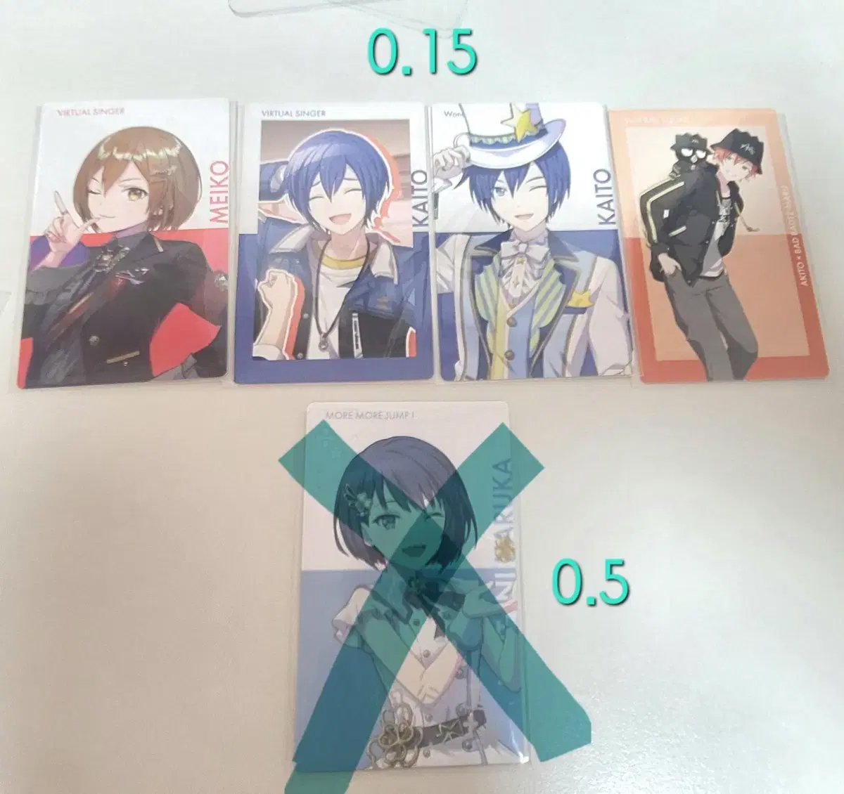 Pseka Meiko, Kaito, Akito, Haruka Ipik