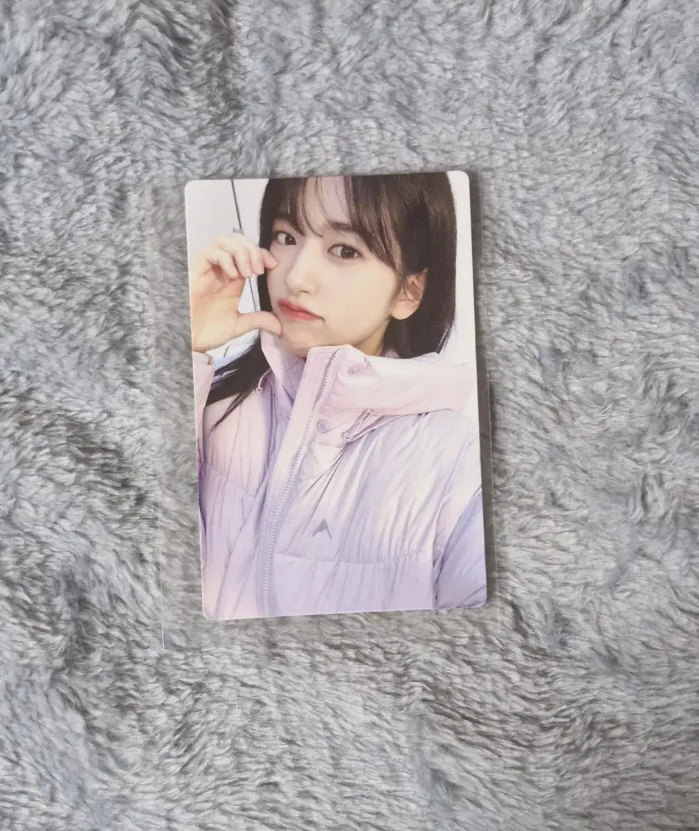 Ahn Yujin Nepa Photocard