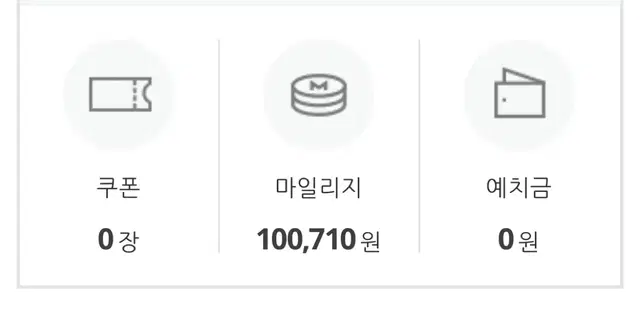 두산베어스 위팬 10만포인트