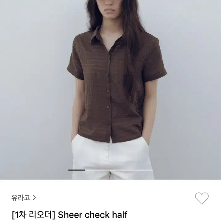 유라고 Sheer check half 셔츠 (브라운)