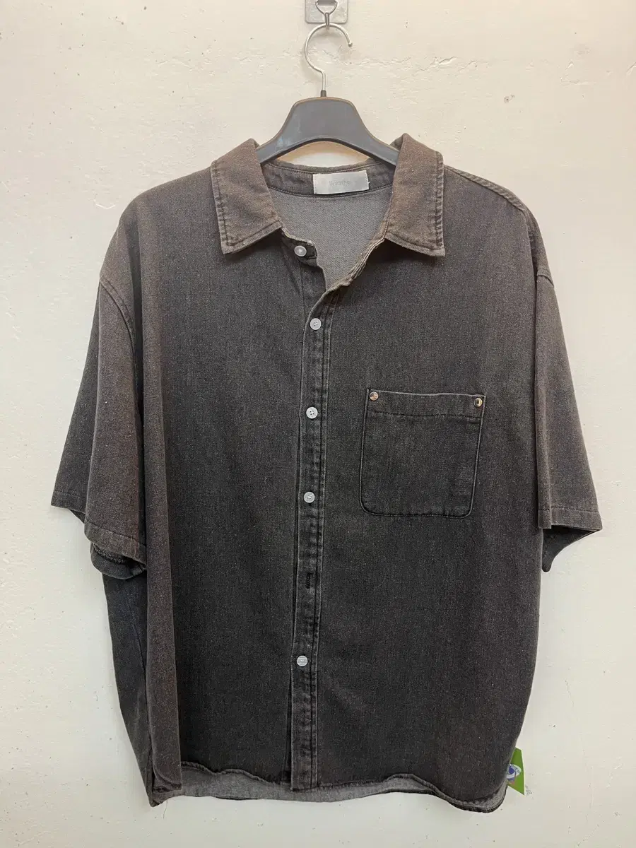 (New) Denim Vahn Shirt