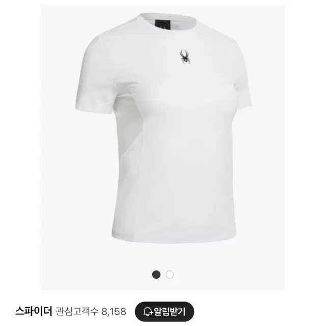 오늘만!!)30000원!!!!스파이더 반팔