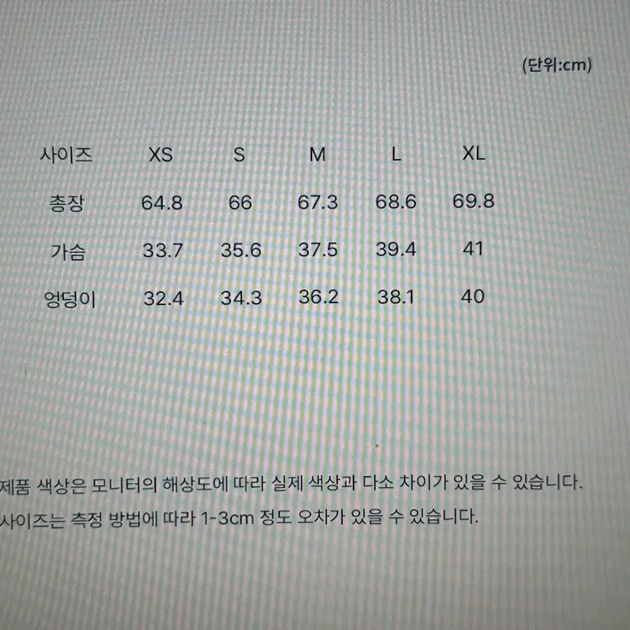 스투시 수영복 [세계최저가]