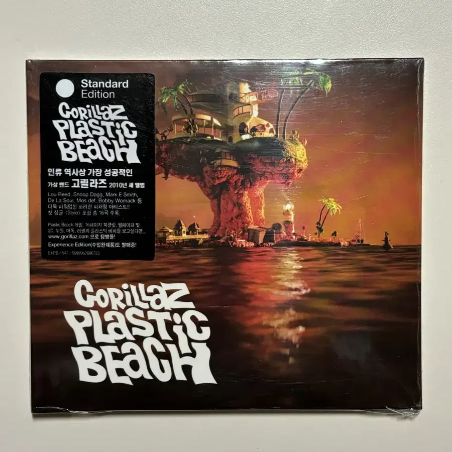 미개봉 고릴라즈 gorillaz plastic beach cd 앨범