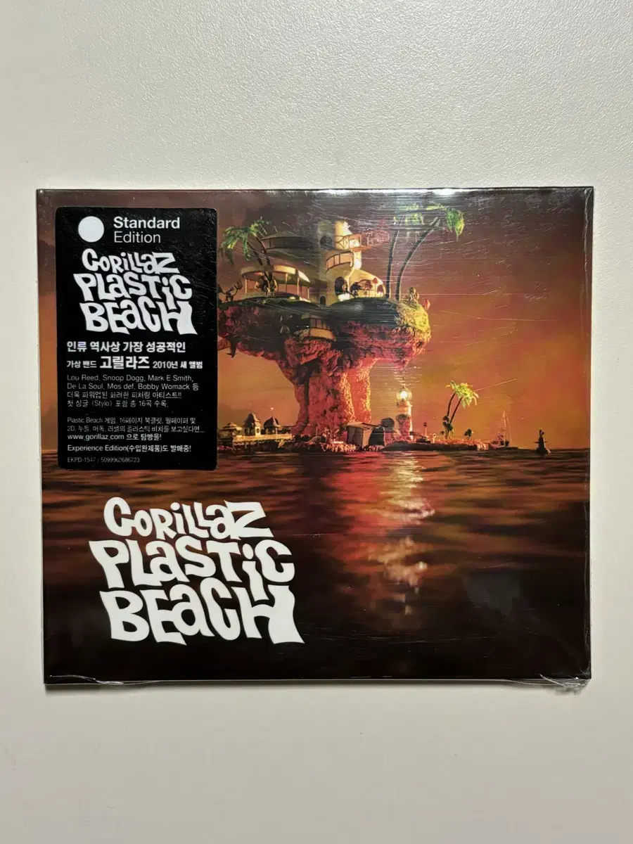 미개봉 고릴라즈 gorillaz plastic beach cd 앨범