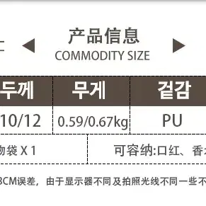 스터드 백팩 가방