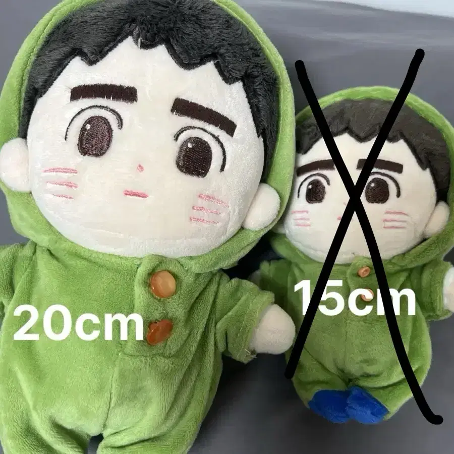 디오 인형 20cm 꼬경이 팝니당