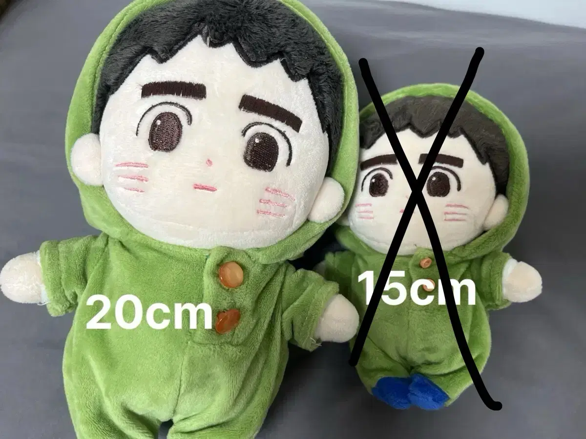 디오 인형 20cm 꼬경이 팝니당