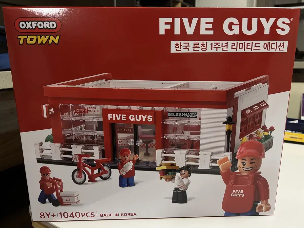 Five Guys Oxford limited edition This is Lego