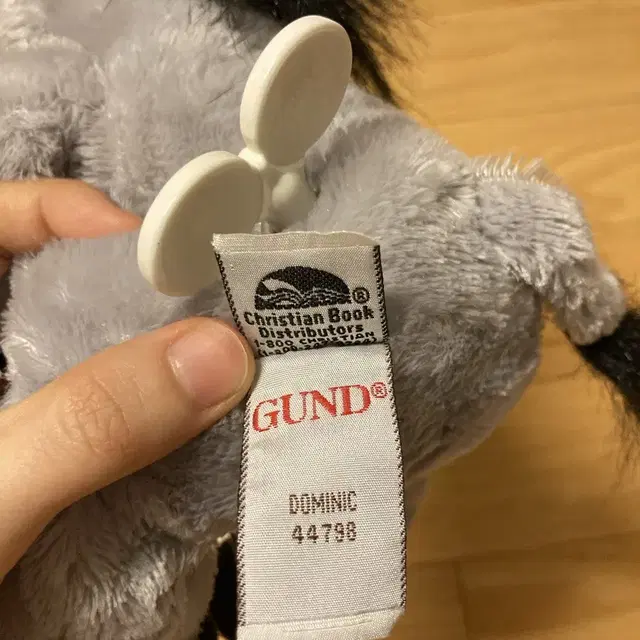 Gund 당나귀 인형 오르골