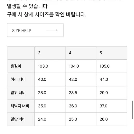 브라운야드 오발 데님 4 라이트블루