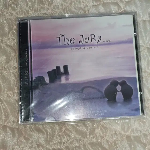 THE JARA 더자라 vol.8 최원형 밤바다 야해 드라마CD