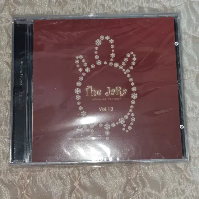 THE JARA 더자라 vol.13 김두희 밤바다 야해 드라마CD