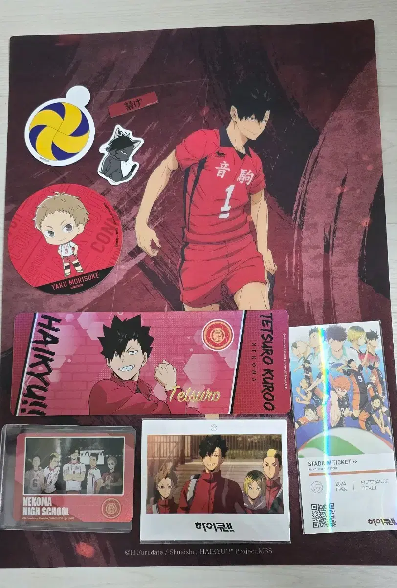 Haikyuu Kuroo-oriented pre-order benefits, merchandise to sell