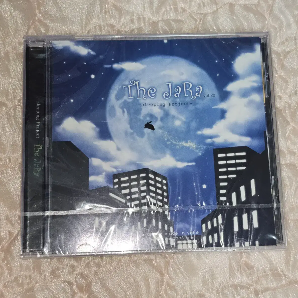 THE JARA 더자라 vol.20 남도형 밤바다 야해 드라마CD