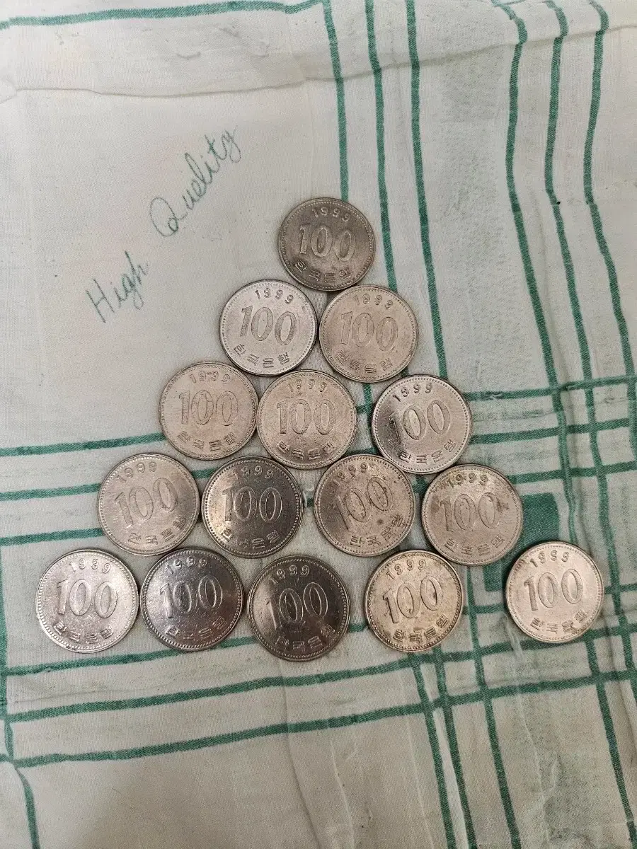 1999년 100원 희귀동전 | 브랜드 중고거래 플랫폼, 번개장터