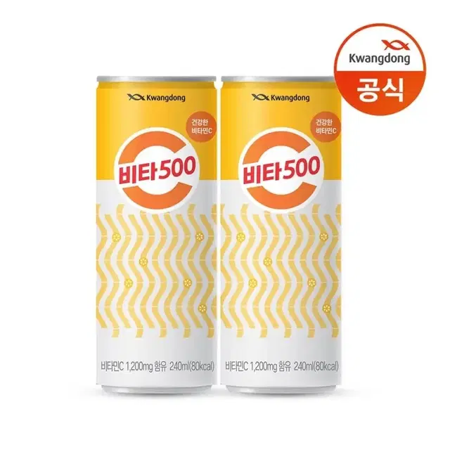 광동 비타500F 240ml 30개 비타오백