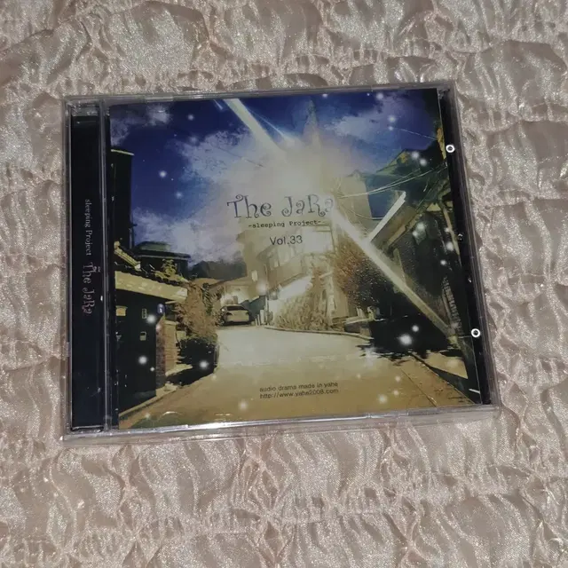 THE JARA 더자라 vol.33 김목용 밤바다 야해 드라마CD