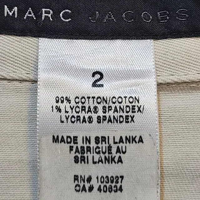 [정품] MARC JACOBS 마크제이콥스 자켓 55사이즈  크림색