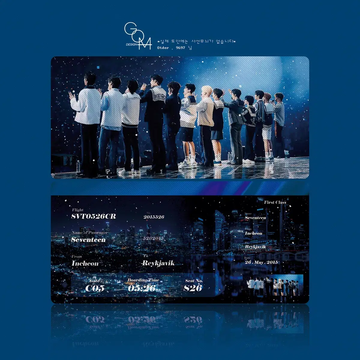 Seventeen Nightcity Tickets postcard Unofficial Goods