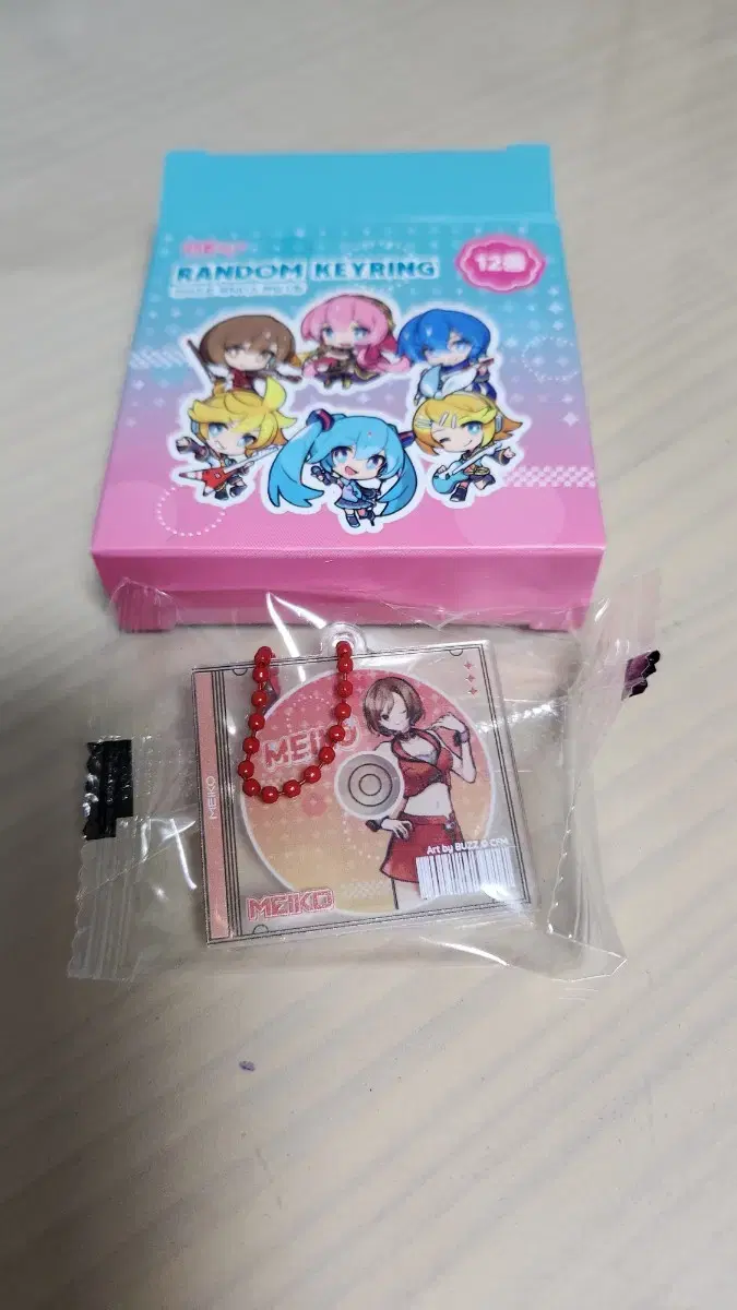 Hatsune Miku pop up CD Keyring Meiko Unsealed