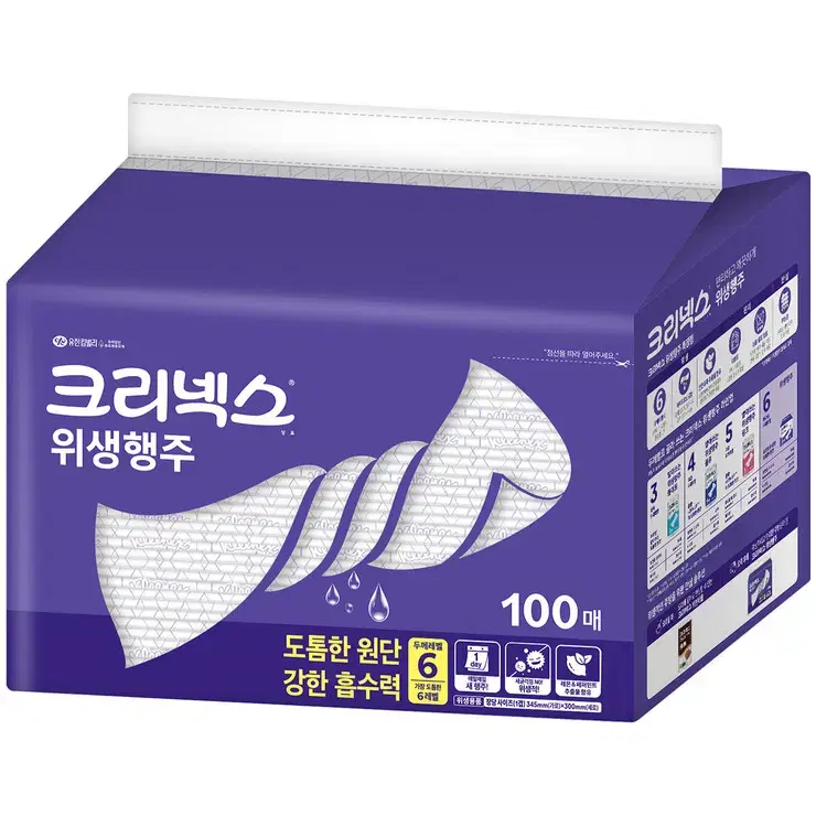 크리넥스 위생행주 100매