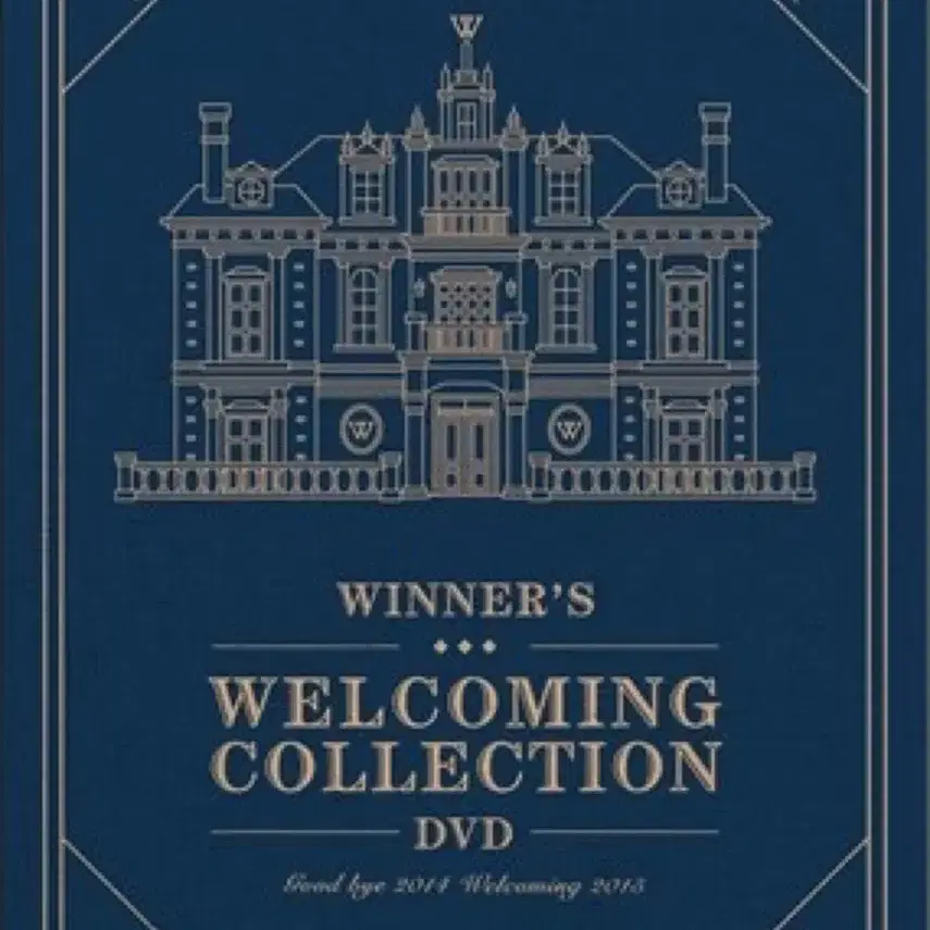 위너 dvd wwic 크로스콘 위너tv 엑시트 더써클 웰커밍 썸머스토리