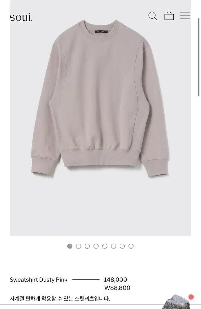 Sweatshirt Dusty Pink