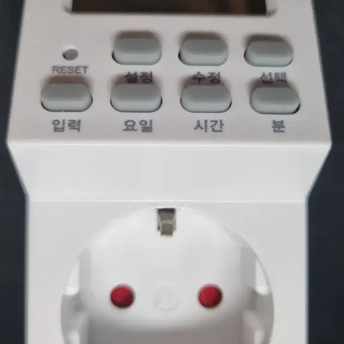 세광 디지털 타이머콘센트