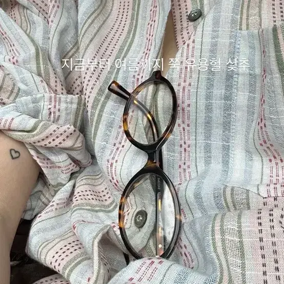 플리즈프로젝트 LINEN STRIPE SHIRT, PINK