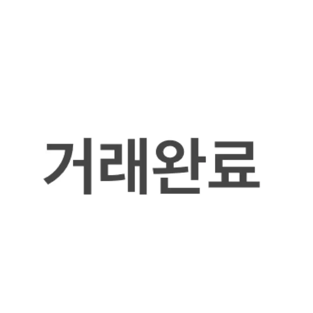 미사용 엘지청소기 먼지봉투