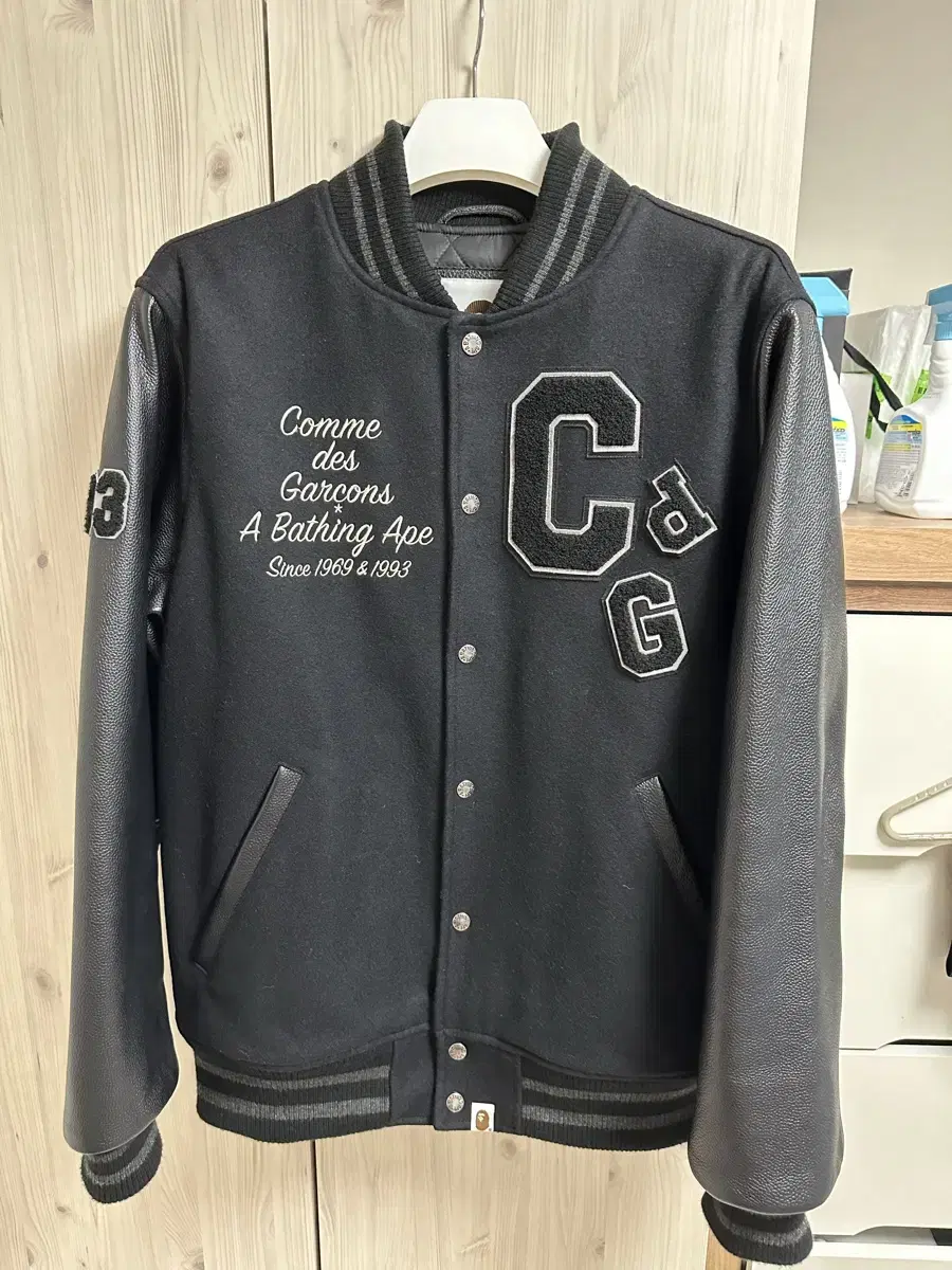 Comme des Garçons Song Vape Collaboration Varsity Jacket XL sells