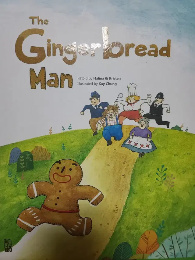 The Ginger Bread Man