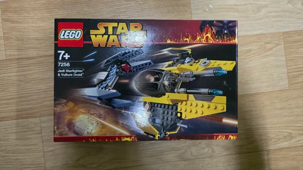 레고 스타워즈 7256 브랜드 중고거래 플랫폼, 번개장터